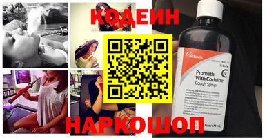 a pvp Аргун