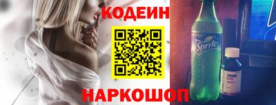 твердый Апрелевка