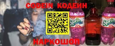 a pvp Аргун