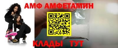 a pvp Аргун