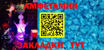 твердый Апрелевка