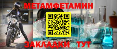 твердый Апрелевка