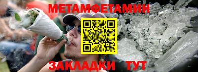 a pvp Аргун