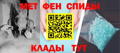 ГАЛЛЮЦИНОГЕННЫЕ ГРИБЫ Аргун