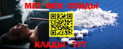 ГАЛЛЮЦИНОГЕННЫЕ ГРИБЫ Аргун