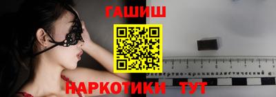 ГАЛЛЮЦИНОГЕННЫЕ ГРИБЫ Аргун