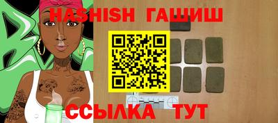 a pvp Аргун