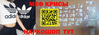 альфа пвп VHQ Апшеронск