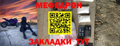 a pvp Аргун