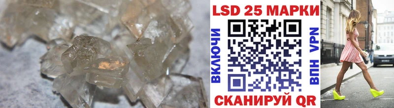 ЛСД экстази ecstasy Белогорск