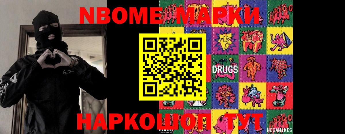 LSD-25 экстази кислота  LSD-25 экстази ecstasy  LSD-25 экстази  Белогорск 